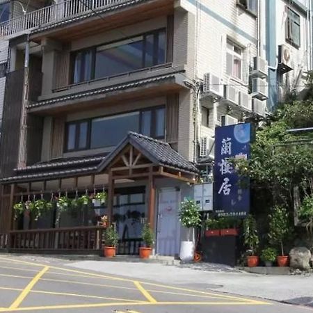 Lan Ying Home Jioufen Eksteriør billede