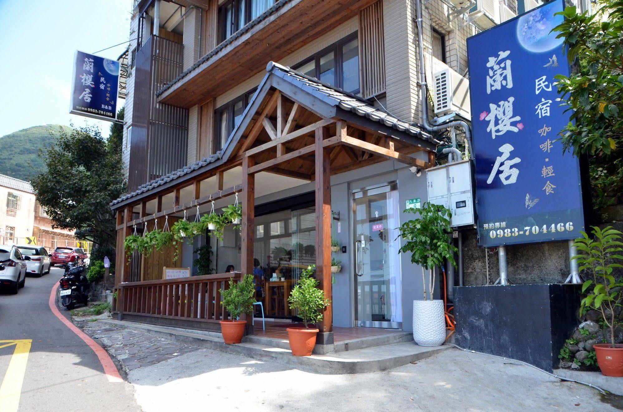 Lan Ying Home Jioufen Eksteriør billede