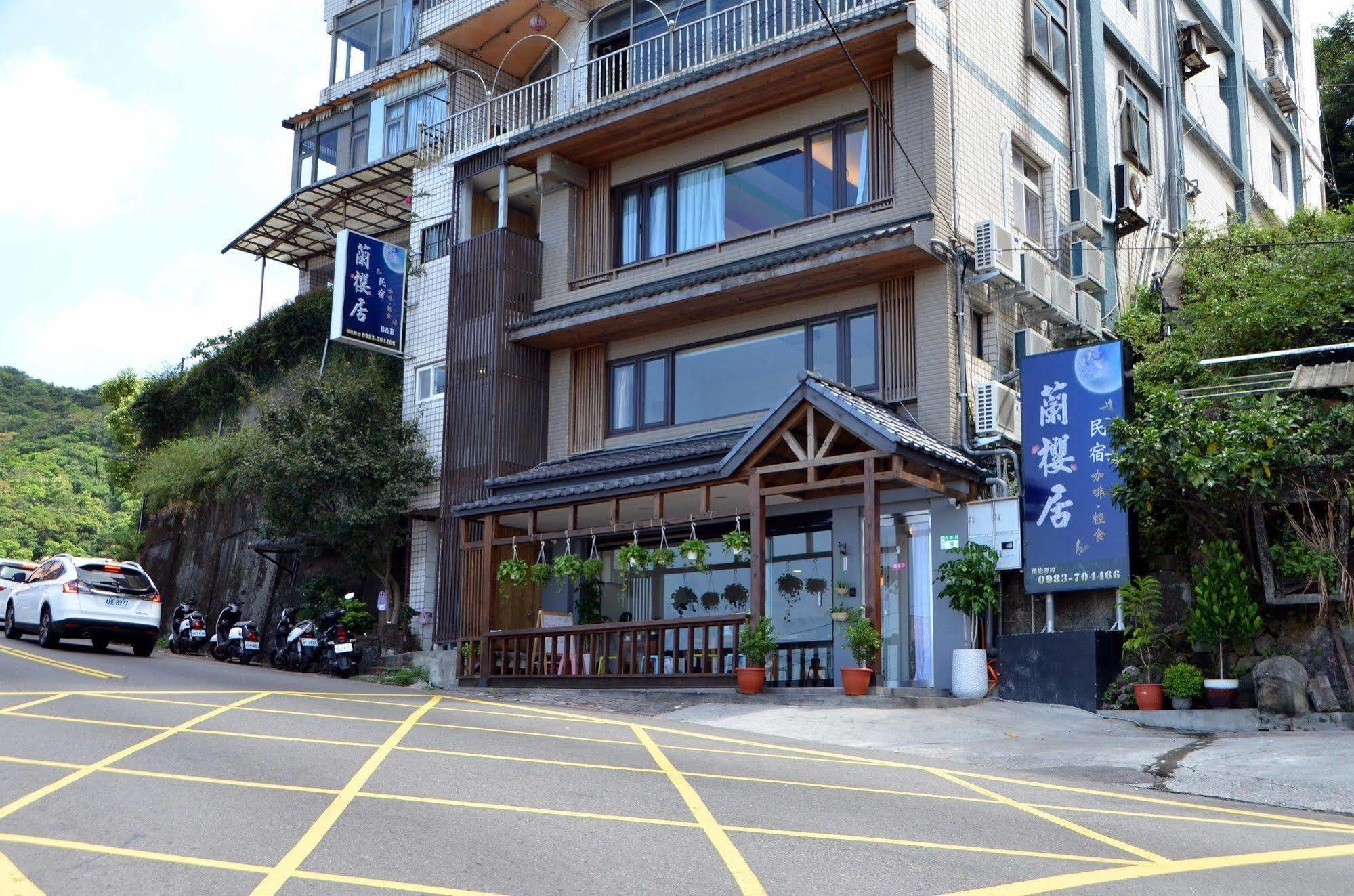 Lan Ying Home Jioufen Eksteriør billede